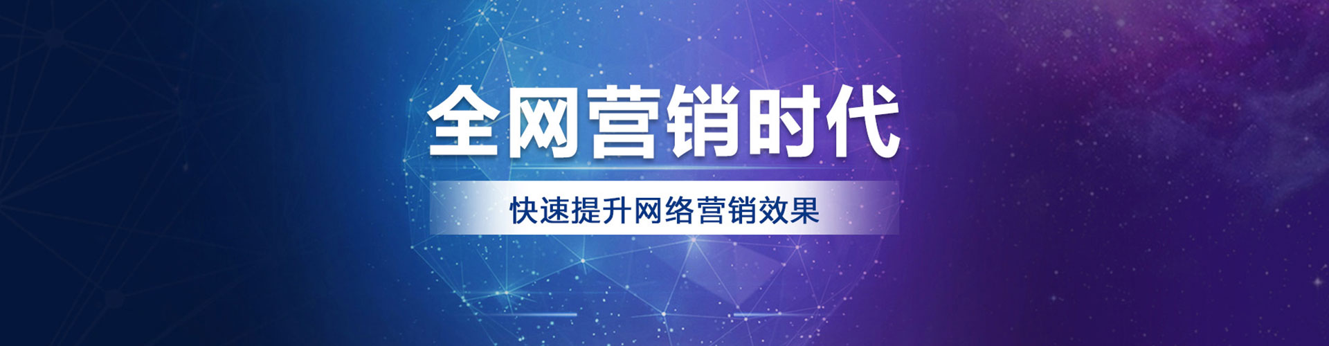 如东竞价端口开户