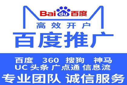 信息流广告投放技巧：实战案例精选
